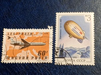 Лот: 25729392. Фото: 1. - Марки для Вашей коллекции. лот... Марки