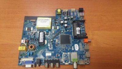 Лот: 12647186. Фото: 1. MainBoard основная плата маин... Печатные платы