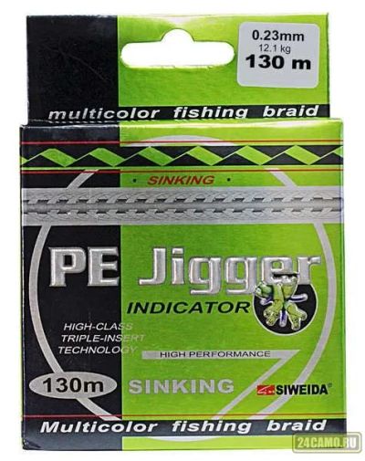 Лот: 13029018. Фото: 1. Леска плетеная SWD "PE JIGGER... Леска, блесны, крючки, мормышки