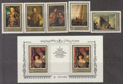 Лот: 15181069. Фото: 1. 1983, ноябрь. Шедевры Государственного... Марки