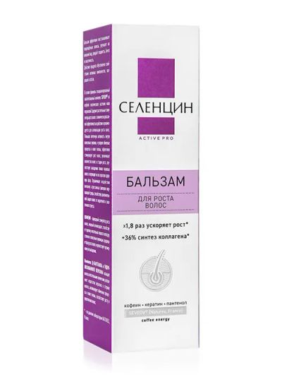 Лот: 23263387. Фото: 1. Селенцин Актив Про бальзам для... Лекарства