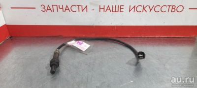 Лот: 17776723. Фото: 1. Лямбда-зонд Toyota Carina AT211G... Электрооборудование