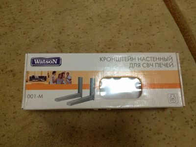 Лот: 7157534. Фото: 1. Кронштейн настенный для СВЧ печей. Кронштейны, стойки, подставки