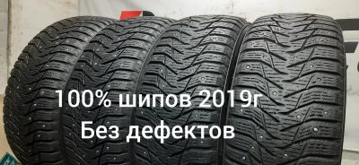 Лот: 20181239. Фото: 1. 205/55R16 94T Sailun Ice Blaser... Шины