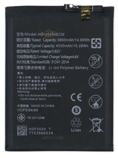 Лот: 17392341. Фото: 1. АКБ (аккумулятор) Huawei HB446486ECW... Аккумуляторы