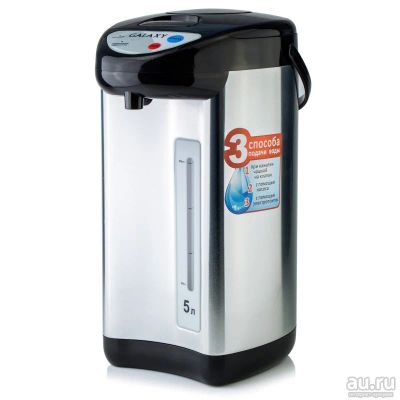 Лот: 9966190. Фото: 1. Термопот Galaxy GL-0607 5л.900Вт... Чайники, кофемашины, кулеры