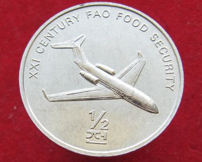 Лот: 12962882. Фото: 1. Северная Корея ½ чона, 2002г... Остальные страны