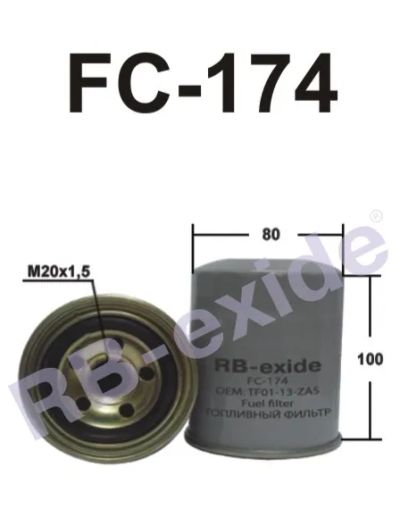 Лот: 17645929. Фото: 1. Топливный фильтр FC-174 RBF 2330478020... Расходные материалы