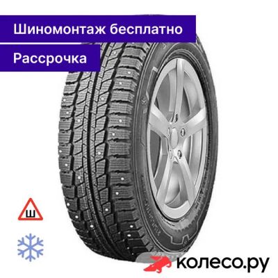 Лот: 25619423. Фото: 1. LS01 185/75 R16 104/102Q. Шины