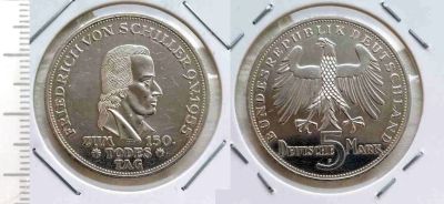 Лот: 7511458. Фото: 1. ФРГ. 5 марок 1955 (серебро) AUNC... Германия и Австрия