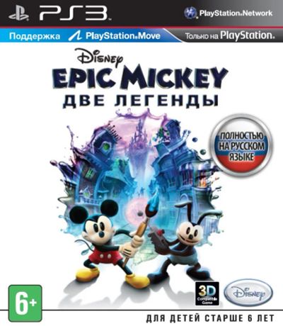 Лот: 4116936. Фото: 1. Epic Mickey Две Легенды для PlayStation3... Игры для консолей
