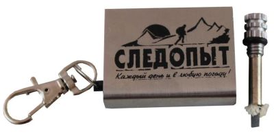 Лот: 9641792. Фото: 1. Спичка вечная " Следопыт", малая. Другое (туризм, охота, рыбалка, самооборона)