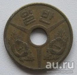 Лот: 13689035. Фото: 1. Южная Корея автобусный жетон... Другое (значки, медали, жетоны)