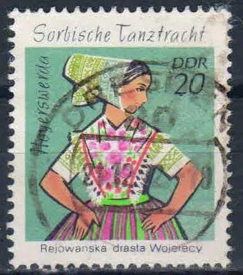 Лот: 25606934. Фото: 1. марка 51. Марки