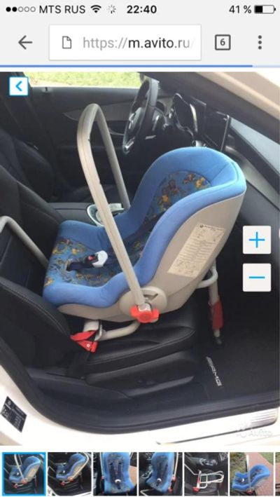 Лот: 8124336. Фото: 1. Автолюлька BMW baby seat оригинал. Детские автокресла