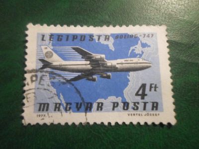 Лот: 16842324. Фото: 1. Марка для Вашей коллекции. №15049. Марки