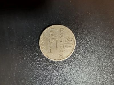 Лот: 19954279. Фото: 1. 20 копеек Пятьдесят лет советской... Россия и СССР 1917-1991 года