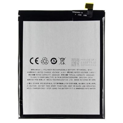 Лот: 12158137. Фото: 1. АКБ Original Meizu M3 Note BT61... Аккумуляторы