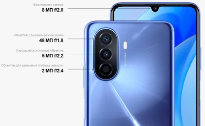 Лот: 20005703. Фото: 1. Cтекло камеры Huawei Nova Y70... Корпуса, клавиатуры, кнопки