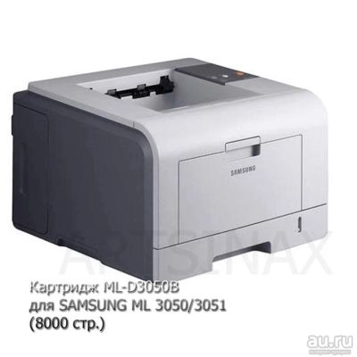 Лот: 16559887. Фото: 1. Картридж ML-D3050B для Samsung... Картриджи, расходные материалы