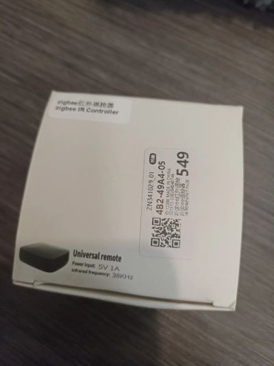 Лот: 21091129. Фото: 1. Zigbee IR пульт. Пульты ДУ