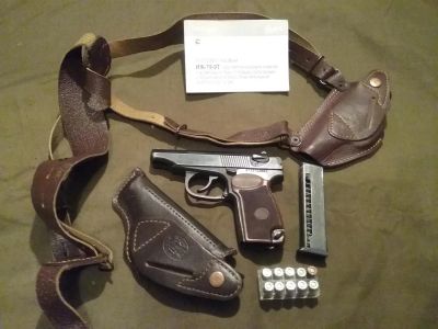 Лот: 9516156. Фото: 1. ИЖ 79-9Т. Газовое, травматическое оружие