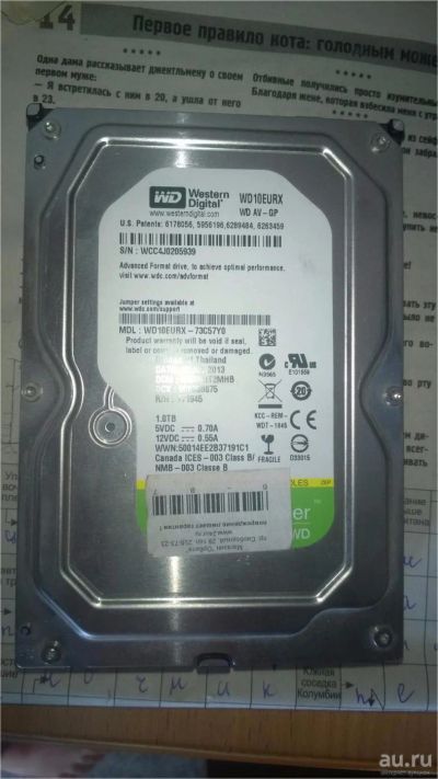 Лот: 9872909. Фото: 1. Жесткий диск 1000GB-ГБ 1терабайт... Жёсткие диски (HDD)