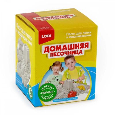 Лот: 16273614. Фото: 1. Домашняя песочница "Морской песок... Для лепки