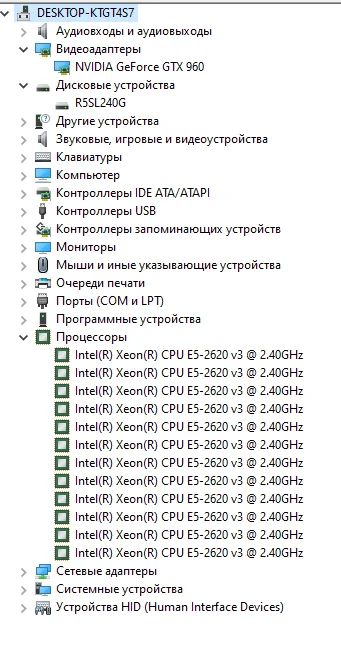 Лот: 18734477. Фото: 1. Системный блок. Компьютеры в сборе