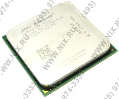 Лот: 9088424. Фото: 1. AMD Phenom X4 9950 Black Edition... Процессоры