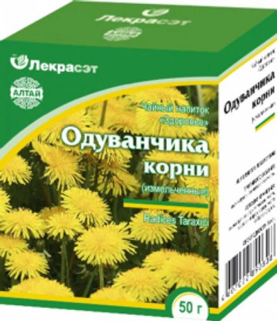 Лот: 7012134. Фото: 1. Одуванчика корень, 50г. Антисептики, защитные средства, медицинские маски