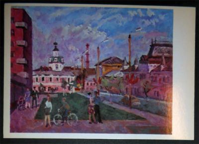 Лот: 6627804. Фото: 1. Открытка Браговский. Тула весной... Открытки, конверты