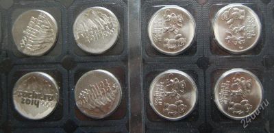 Лот: 2269251. Фото: 1. монеты 25 рублей Сочи Талисманы... Россия после 1991 года