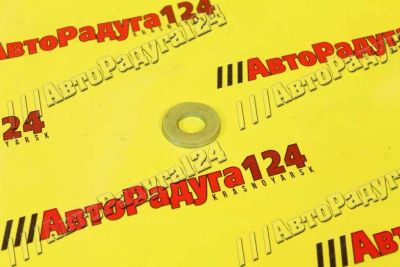 Лот: 18643885. Фото: 1. Шайба оси нижнего рычага ВАЗ 2121... Ходовая, подвеска, рулевое управление