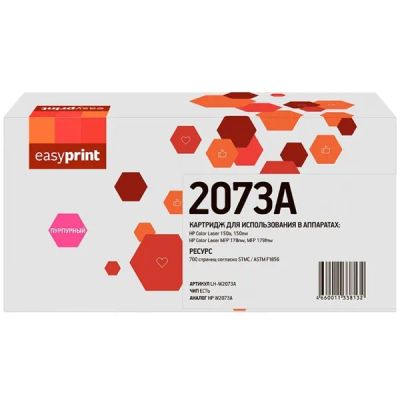 Лот: 24479466. Фото: 1. Картридж EASYPRINT LH-W2073A/HP... Картриджи, расходные материалы