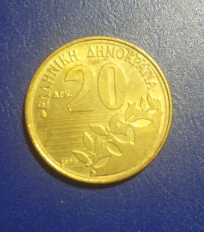 Лот: 24989403. Фото: 1. Греция 20 драхм 1990 г. Европа