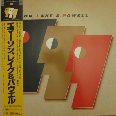 Лот: 6787503. Фото: 1. Emerson, Lake and Powell 1986... Аудиозаписи