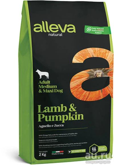 Лот: 18288394. Фото: 1. Alleva (Аллева) Natural Adult... Корма