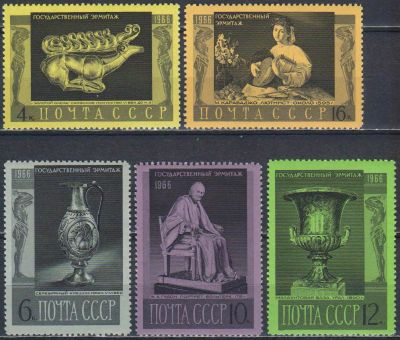 Лот: 25557746. Фото: 1. 1966, декабрь. Государственный... Марки