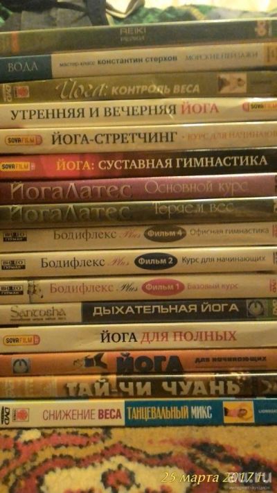 Лот: 9346951. Фото: 1. DVD диски. Видеозаписи, фильмы