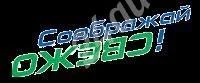 Лот: 337125. Фото: 1. Куплю пробки от Sprite. Разное