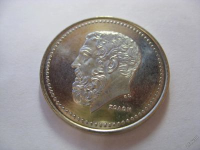 Лот: 6324968. Фото: 1. Греция, 50 драхм 1984 года. Солом... Европа