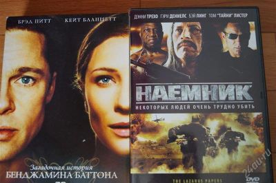 Лот: 2894434. Фото: 1. диски с фильмами 3. Видеозаписи, фильмы