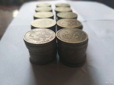 Лот: 14773068. Фото: 1. Десятки. Лот от ста монеток. С... Россия после 1991 года