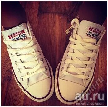 Лот: 7153906. Фото: 1. Кеды Converse All Star белые... Кеды, кроссовки, слипоны