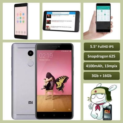 Лот: 10017264. Фото: 1. Xiaomi Redmi Note 4X (4 X). Абсолютно... Смартфоны