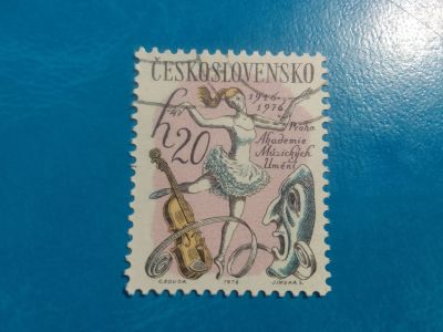 Лот: 20599516. Фото: 1. - Марки для Вашей коллекции. -... Марки
