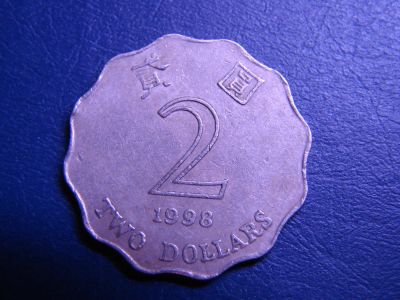 Лот: 3710528. Фото: 1. 2 доллара 1998, Гонконг, с цветком. Азия