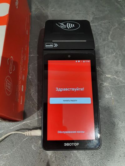 Лот: 23538566. Фото: 1. Эвотор 5i с эквайрингом (Гарантия... Торговое