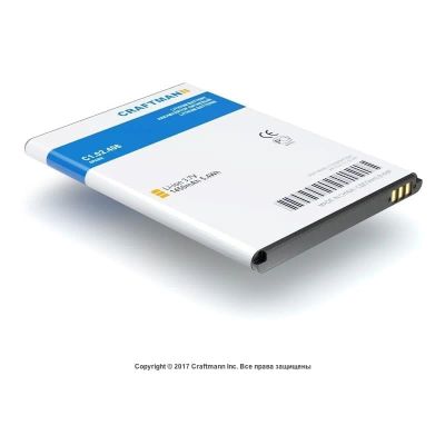Лот: 22977013. Фото: 1. Аккумулятор Hsc SPARK /Craftmann. Аккумуляторы
